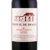 Château de Brague Rouge 2020