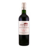 Château de Brague Rouge 2016