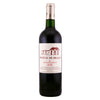 Château de Brague Rouge 2016