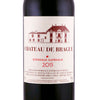 Château de Brague Rouge 2015