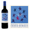 Cuvée de l'Étoile 2019