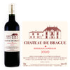 Château de Brague Rouge 2014
