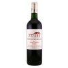 Château de Brague Rouge 2020