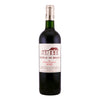 Château de Brague Rouge 2020
